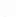 վ